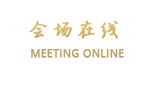 北京尚都凯瑞国际酒店